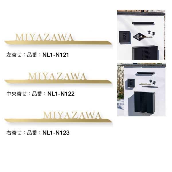 I[Nu \D hanaike l[ ^J؂蕶o[ NL1-N