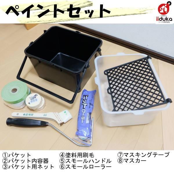 hpyCgZbg сA[[AoPbgA}XLOe[vA}XJ[Zbg