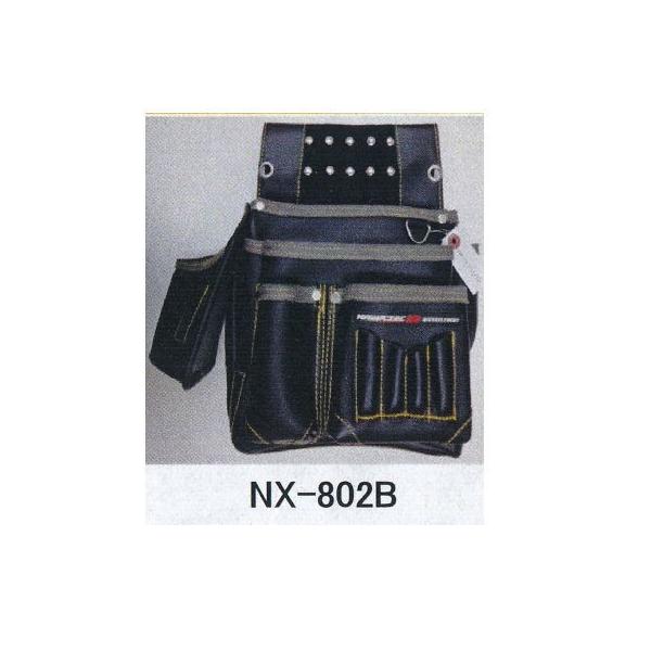 MEXES gB nc{t  NX-802BiubNj H345×W340×D140mm