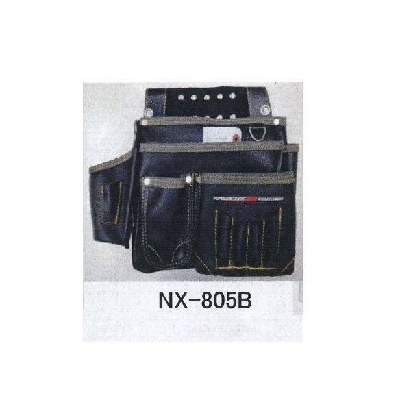 MEXES ^B nc{t NX-805BiubNj H280×W340×D130mm
