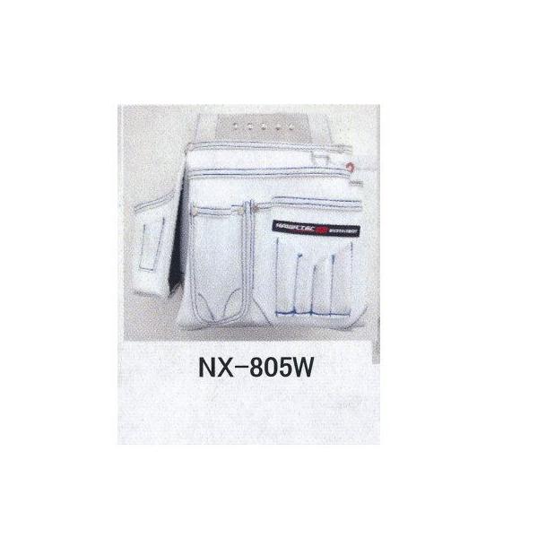 MEXES ^B nc{t NX-805WizCgj H280×W340×D130mm