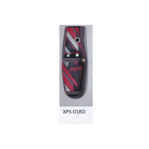 MEXES c[P[X j[| P XPS-01qcibhj H220×W75×D30mm
