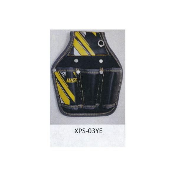 MEXES c[P[X j[| R XPS-03YEiCG[j H215×W180×D35mm