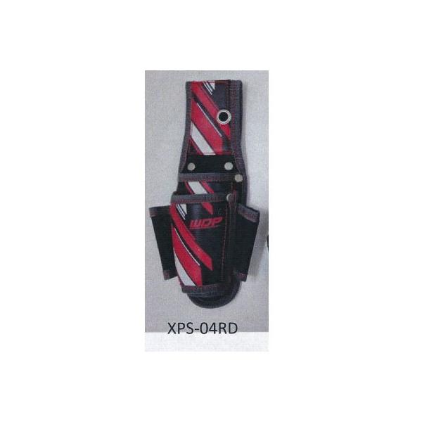 MEXES c[P[X j[| S XPS-04qcibhj H265×W130×D50mm