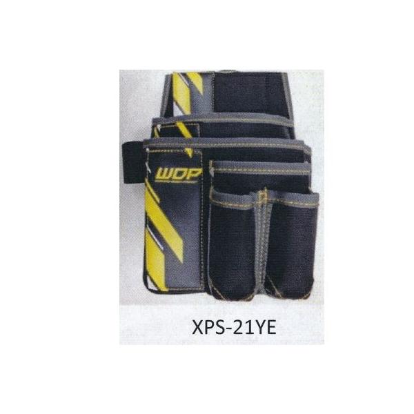 MEXES B Ht j[| XPS-21YEiCG[j H290×W270×D170mm