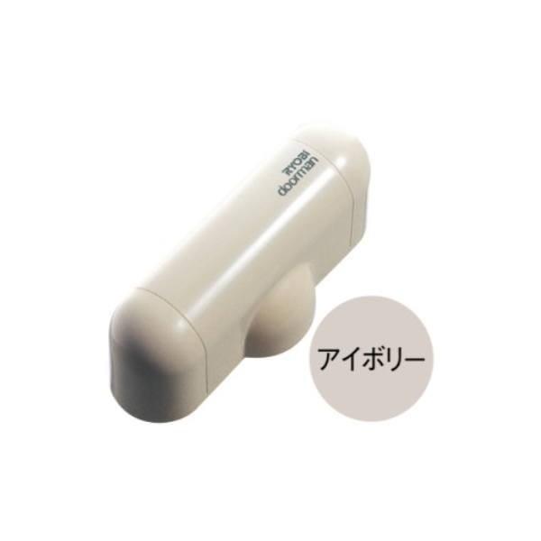 [r hA} ֗phAN[U[ p S-101PV ؐhAp AC{[