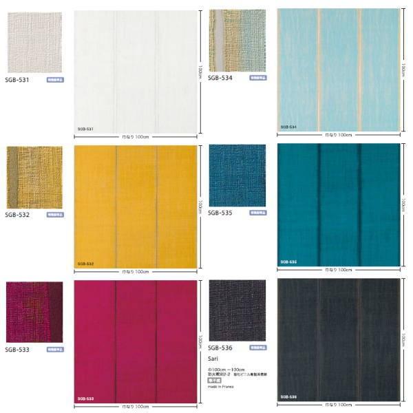 サンゲツ 壁紙 Elitis Sari Sgb 531 Sgb 532 Sgｂ 533 Sgｂ 534 Sgｂ 535 Sgｂ 536 巾100cm 1m長 Buyee 日本代购平台 产品购物网站大全 Buyee一站式代购 Bot Online