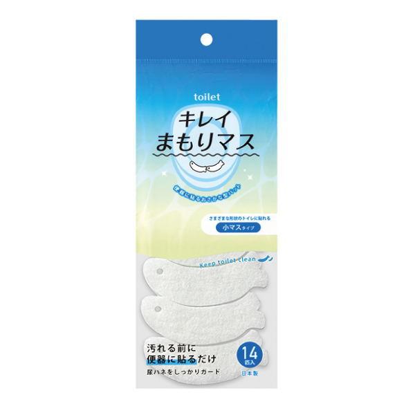 便器前方からのおしっこモレを防ぎ床面を汚しません。おしっこをした時の飛散や、すきまからのモレによる汚れを防ぎます。面倒な便器掃除・床ふきの手間が減ります。弱粘着加工なので取り付け取り外しが簡単。ハサミで簡単にカットできます。使い捨てタイプ。...