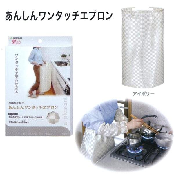 ã‚µãƒ³ã‚³ãƒ¼ ã‚ã‚