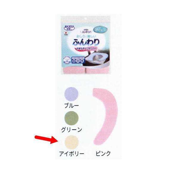 座り心地の良さを追求した、お尻が気持ちいい、やさしいソフトな風合いのベンザシ一ト。商品サイズ：巾9.5×全長40cm　厚み9mm素材　表面：毛:アクリル100％、地糸:ポリエステル100％　裏面：基布:ポリエステル100％　吸着:アクリル樹...