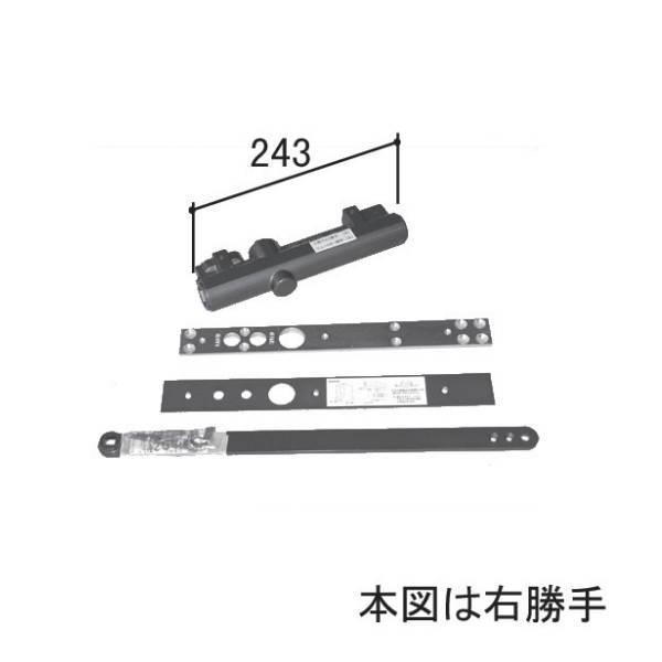 三協アルミ 玄関ドア ドアクローザー WD3456 : イーヅカ - 通販