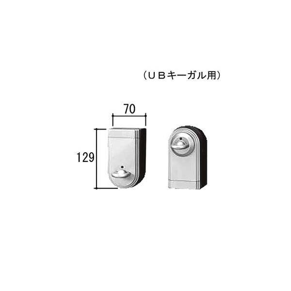 三協アルミ 電動サムターンユニット WD9230-0 : イーヅカ - 通販