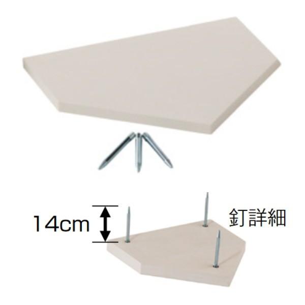 Oä z[x[X(S) ʗp20mm B3{t S-4965