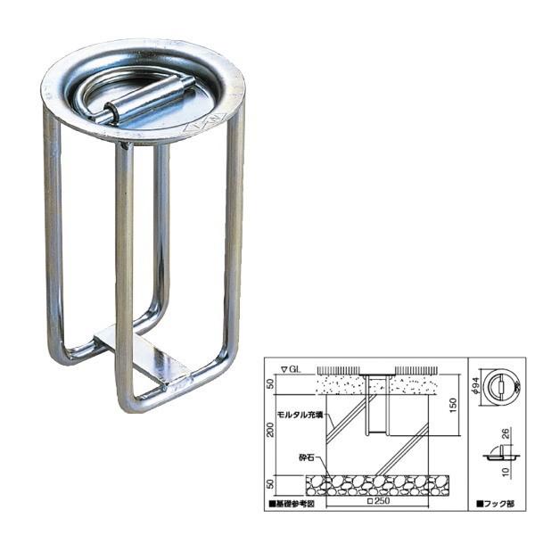 �O�a�̈� �Z���^�[���� �X�`�[�� ��94×L150mm S-7786