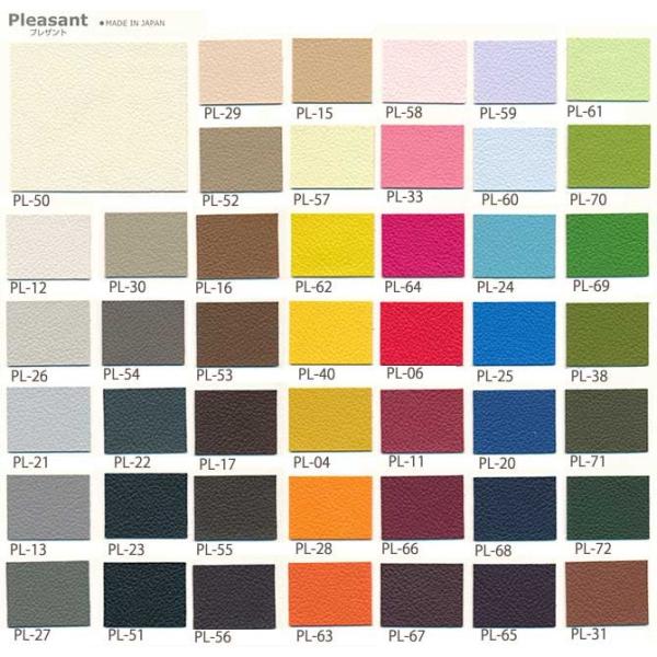 ֎q萶n rj[U[ Pleasant vUg 137cm 10cm