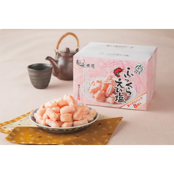 越後銘選 ふっくらえび塩 C 22 Sd イーヅカ 通販 Yahoo ショッピング