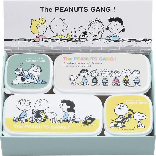 スヌーピー シール容器4点セット・A SN-307 : イーヅカ - 通販