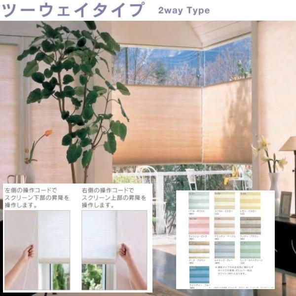 ZCL njJ T[XN[ c[EFC ̌^Cv 1401`1650mm 2051`2250mm