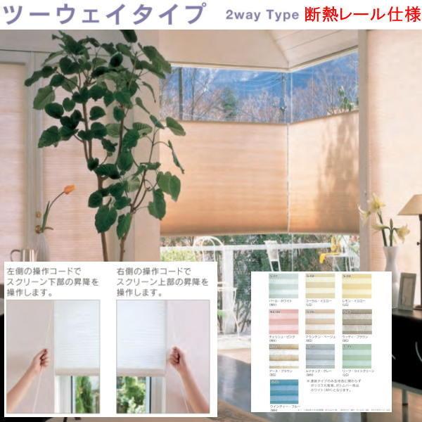 ZCL njJ T[XN[ c[EFC ̌^Cv fM[dl 1401`1650mm 2051`2250mm