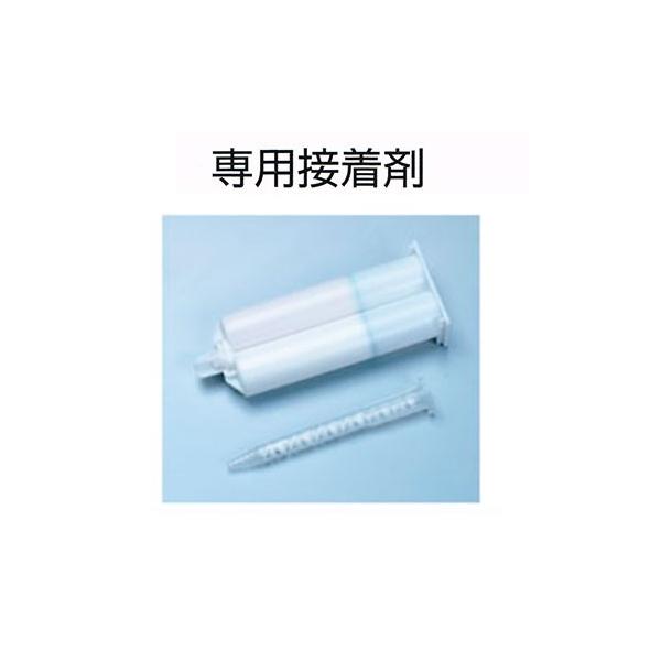 zNC xXgZNgo[ pڒ J[gbW s