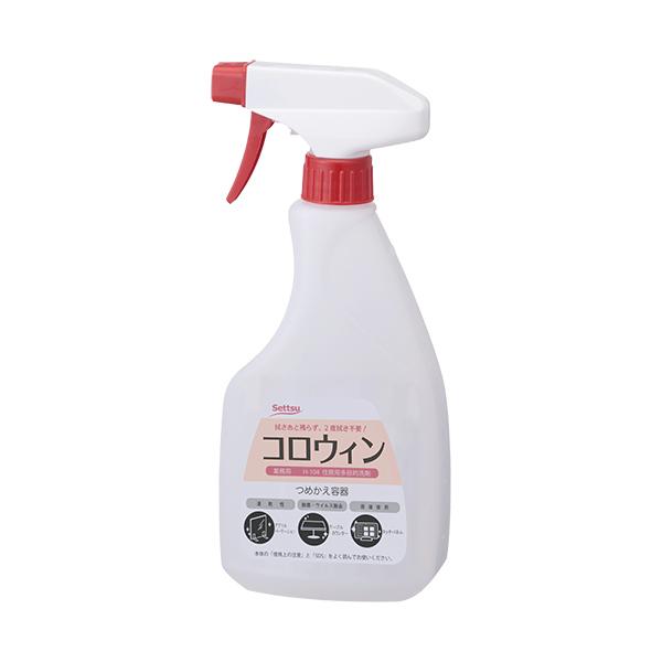 Zbc Z-109 REB e Xv[^Cv 5