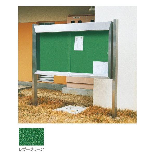 �_�h�z�[���N���G�C�g �X�e�����X���O�f���� 2�{�r�^�u�����t SK-2030 H1110×W1900×D200mm