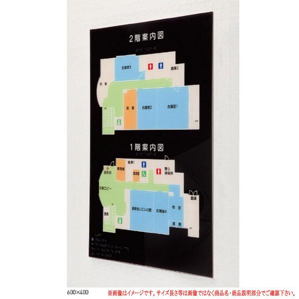 �_�h�z�[���N���G�C�g �_���ē��� SK-TEN-M101 H400×W400×D5mm