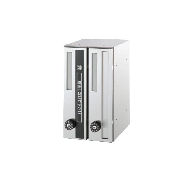 _hz[NGCg h~v[g SMP-TB-2