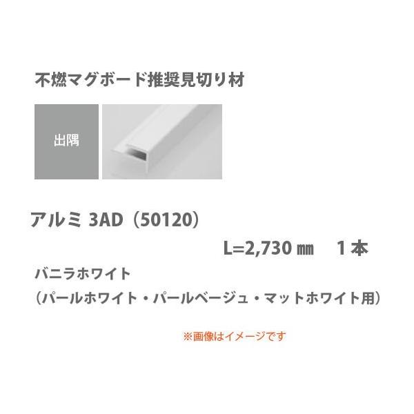 n ؂ op A~3AD 50120 2.73m ojzCg 1{