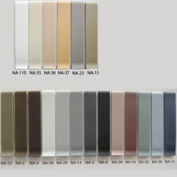 シンコール ソフト巾木 抗菌 高さ75mm 長さ914 4mm Rあり 25枚 Sincol Na75r イーヅカ 通販 Yahoo ショッピング