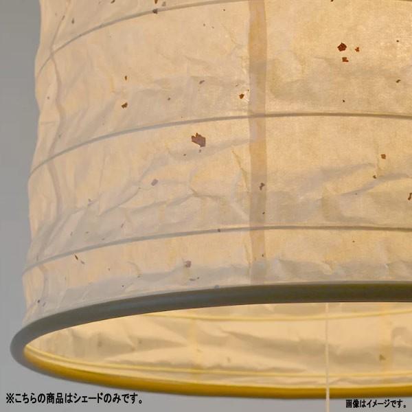 ʌfUC aƖ SPN2-1098paVF[h SLP-1098 ɂǐ씔 傫380mm