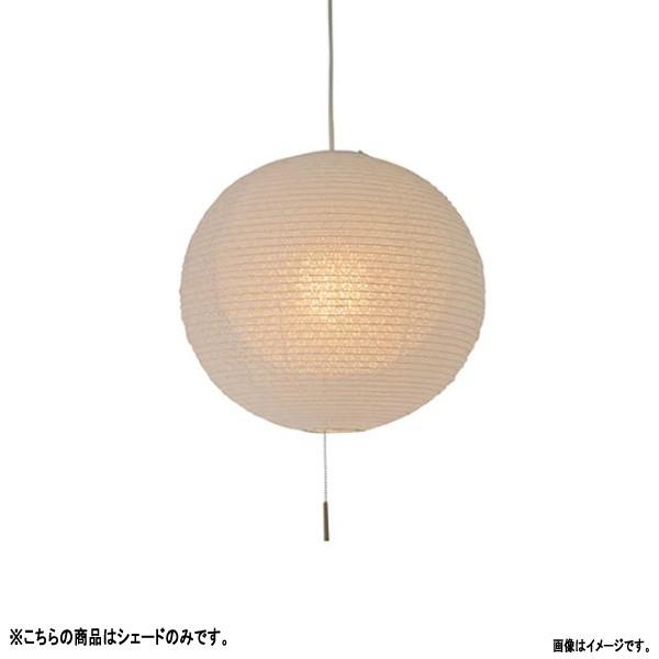 ʌfUC aƖd SPN1-1107paVF[h SLP-1107 ~in~ 傫390mm