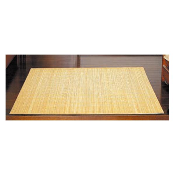 鹿田産業 籐本手織り網代編み籐座布団5枚組　未使用保管品購入¥105.000 鹿田産業 籐本手織り網代編み籐座布団5枚組 未使用品 呉服