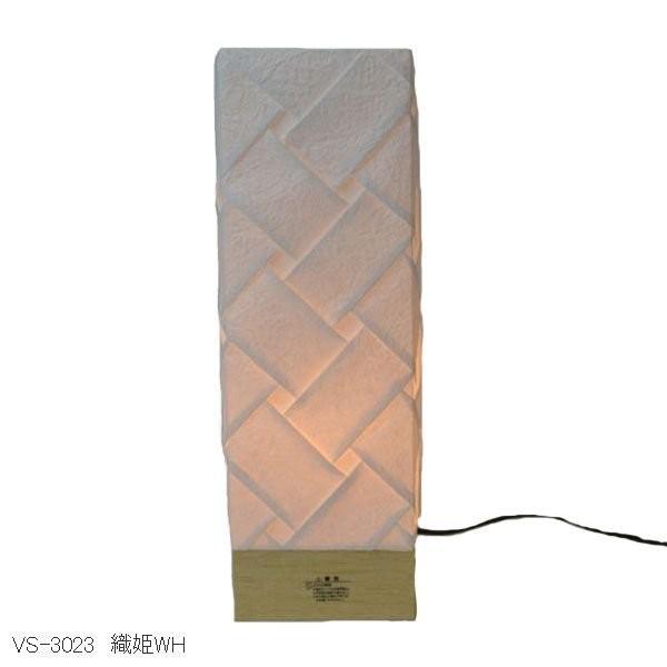 �ʌ��f�U�C�� �a���Ɩ� �~�j�X�^���h VS-3023 �D�P