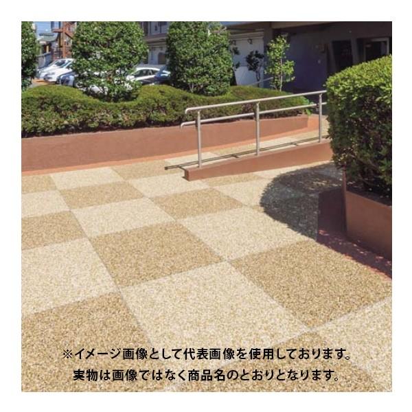 128：四国化 S骨材 リンクストーン 11㎏（1.5㎡用） 1袋の価格になります