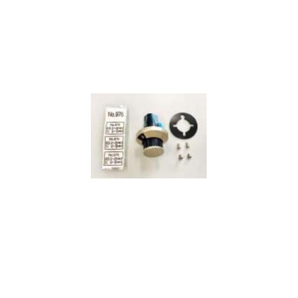四国化成 補修部品 門柱・ポスト他 ダイヤル錠(ELS-10T) POST 四国化成 補修部品 門柱・ポスト他 ダイヤル錠(ELS-10T) POST