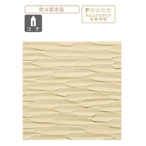 �l������ �X�ܗp������� �N�C�b�N�E�H�[�� �P�F�d�グ �S�[���h�F QW-WG900 4�܃Z�b�g�iNO.900�j