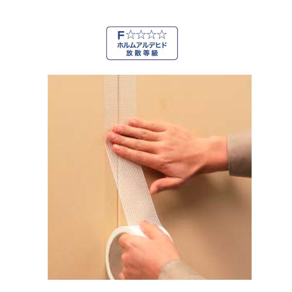 l J \tgt@Co[e[v iKX@ۖԖڃe[vj p 60mm×90m SFBT 12