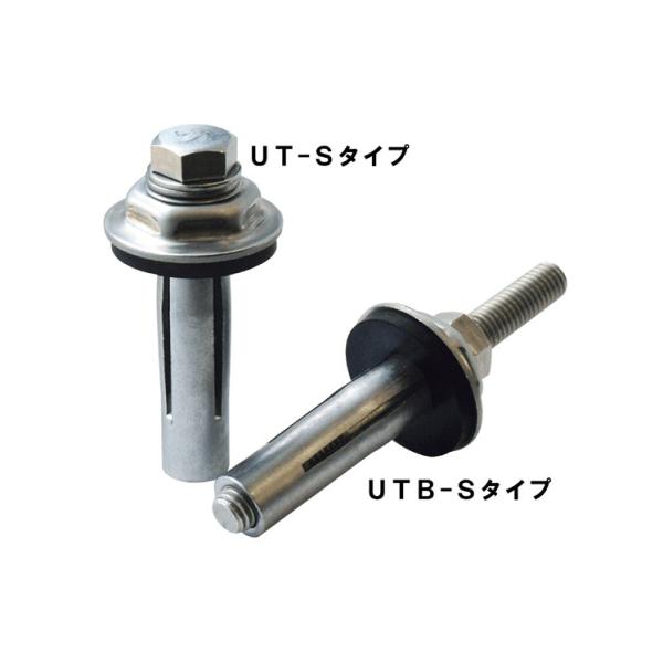 �T���R�[�e�N�m �E���g���^�C�g UTB-S�^�C�v UTB-1204S 100�{