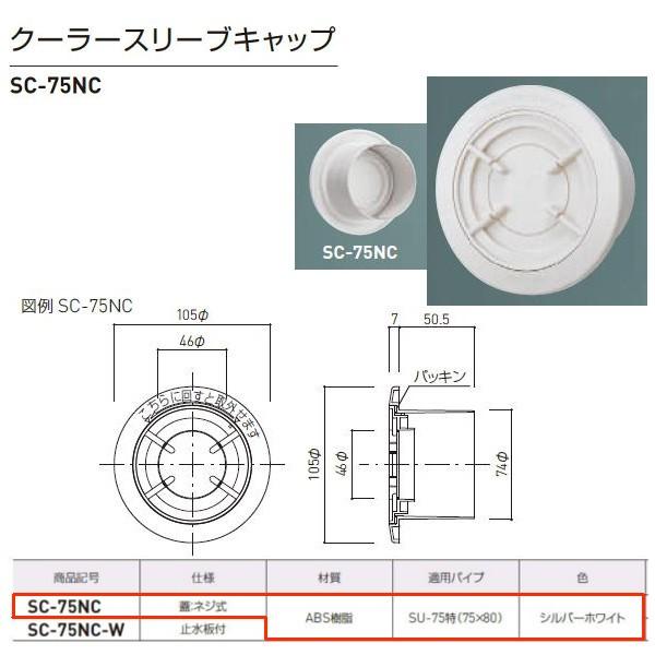 5cザーディクリカ 三重スリーブ 調整パーツ付き シルクロード ハードダンパー 14段減衰調整 SUZUKI ワゴンR [CT