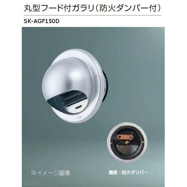 _hz[NGCg ی^t[htK h΃_p[t XeXԕt A~ Vo[ SK-AGF150D P