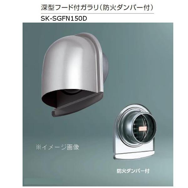 _hz[NGCg XeX [^t[htK h΃_p[t XeXԕt Vo[ SK-SGFN150D 1