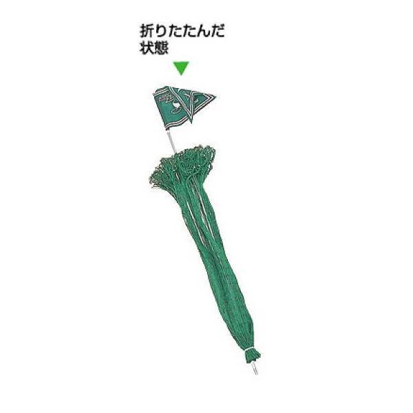 サンラッキー セッティングホール SRS-J5B : イーヅカ - 通販 サンラッキー セッティングホール SRS-J5B : イーヅカ - 通販