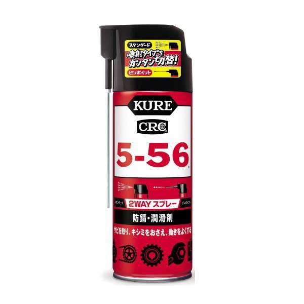 呉 5-56 防錆・潤滑剤 2WAY 400ml NO.1501 1本 : イーヅカ - 通販 - Yahoo!