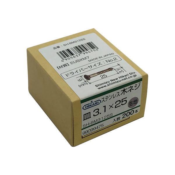 j[qJ XeX؃lW n 3.1×25 200{ SH-BM3125S