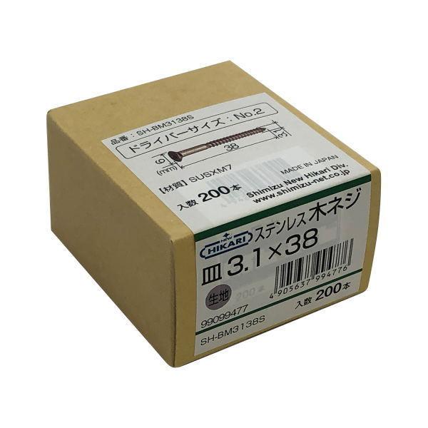 j[qJ XeX؃lW n 3.1×38 200{ SH-BM3138S