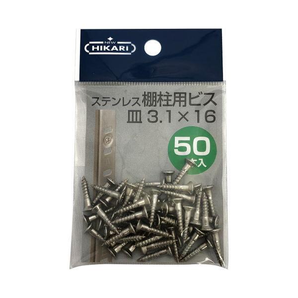 j[qJ XeXIprX n 3.1×16 50{ SH-BM3116S-P