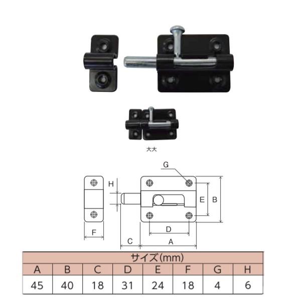 HIKARI ۖ_b` }bgubN  SH-LM45BK 1