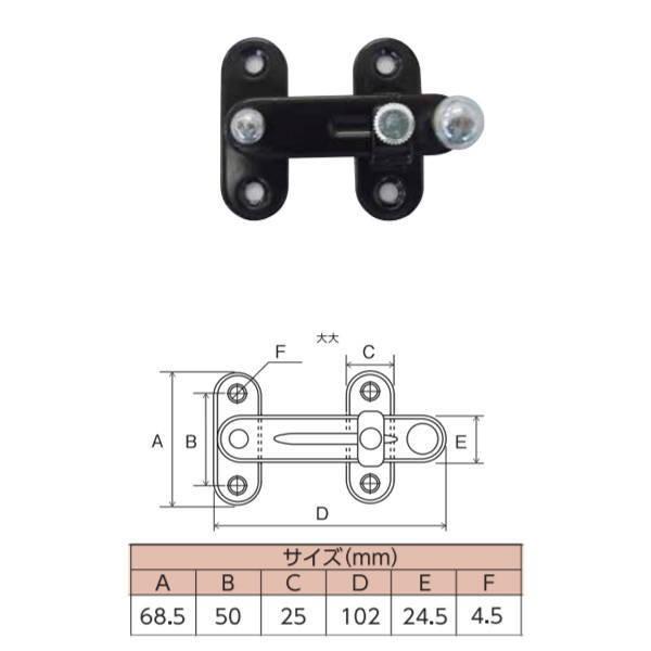 HIKARI tŊ| }bgubN  SH-LS100BK 1