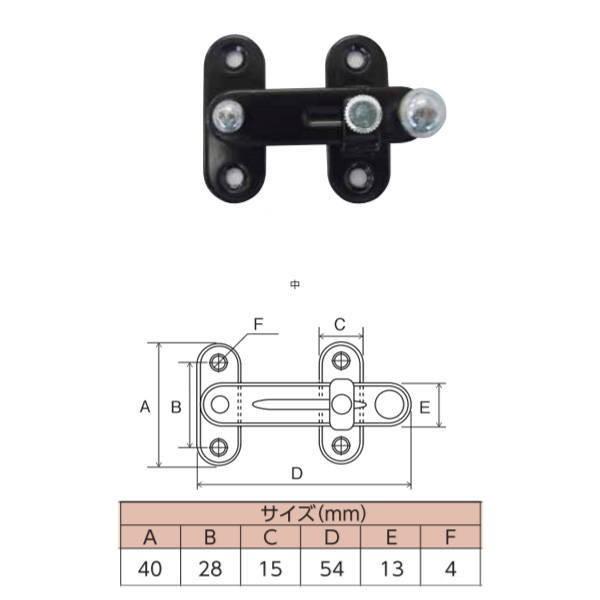 HIKARI ���t�Ŋ| �}�b�g�u���b�N �� SH-LS55BK 1��